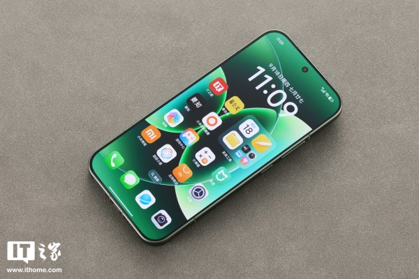 创盈在线 小米澎湃 OS Beta 版部分场景剪贴板复制后无法自动关闭问题优化